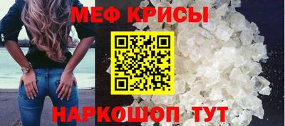 бошки Бугуруслан