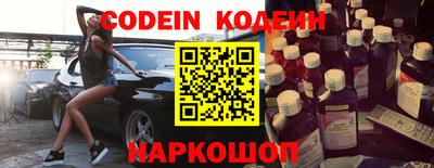 ешки Будённовск