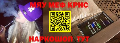 бошки Бугуруслан