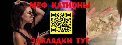 бошки Бугуруслан