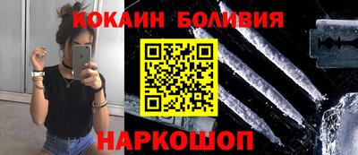 ECSTASY Бузулук