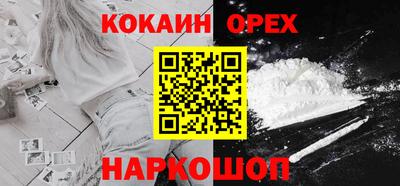 бошки Бугуруслан