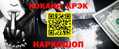 ECSTASY Бузулук
