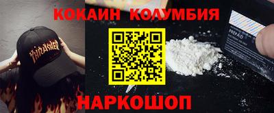 ECSTASY Бузулук