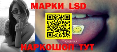 ешки Будённовск