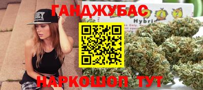 ECSTASY Бузулук