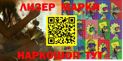 ешки Будённовск