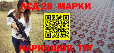 ешки Будённовск