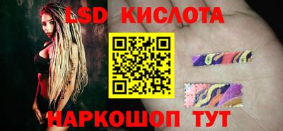 ешки Будённовск