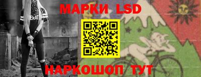 ECSTASY Бузулук