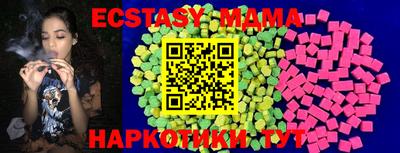 бошки Бугуруслан