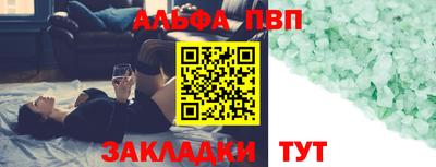 ECSTASY Бузулук