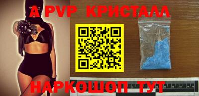 ECSTASY Бузулук