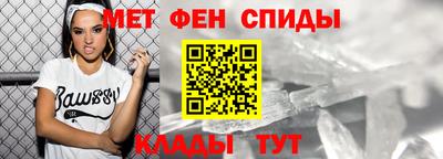 ешки Будённовск