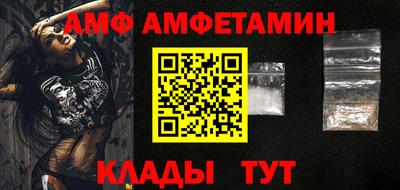 бошки Бугуруслан