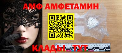 ешки Будённовск