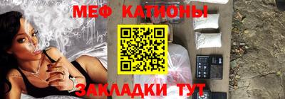 ECSTASY Бузулук