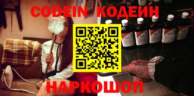 бошки Бугуруслан