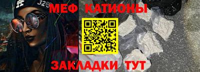 ешки Будённовск